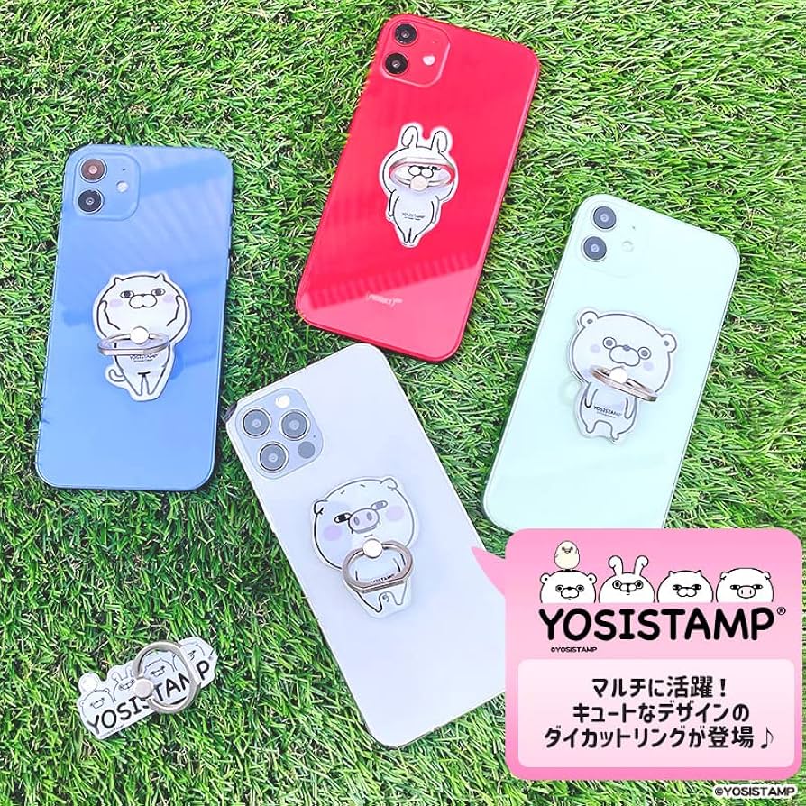 キィ　うさぎちゃんスマホリング 楽天市場】おぱんちゅうさぎ スマートフォンリングの通販